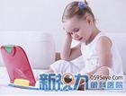 预防先天性青光眼的方法