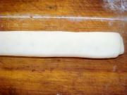 【苏菜】黄桥烧饼