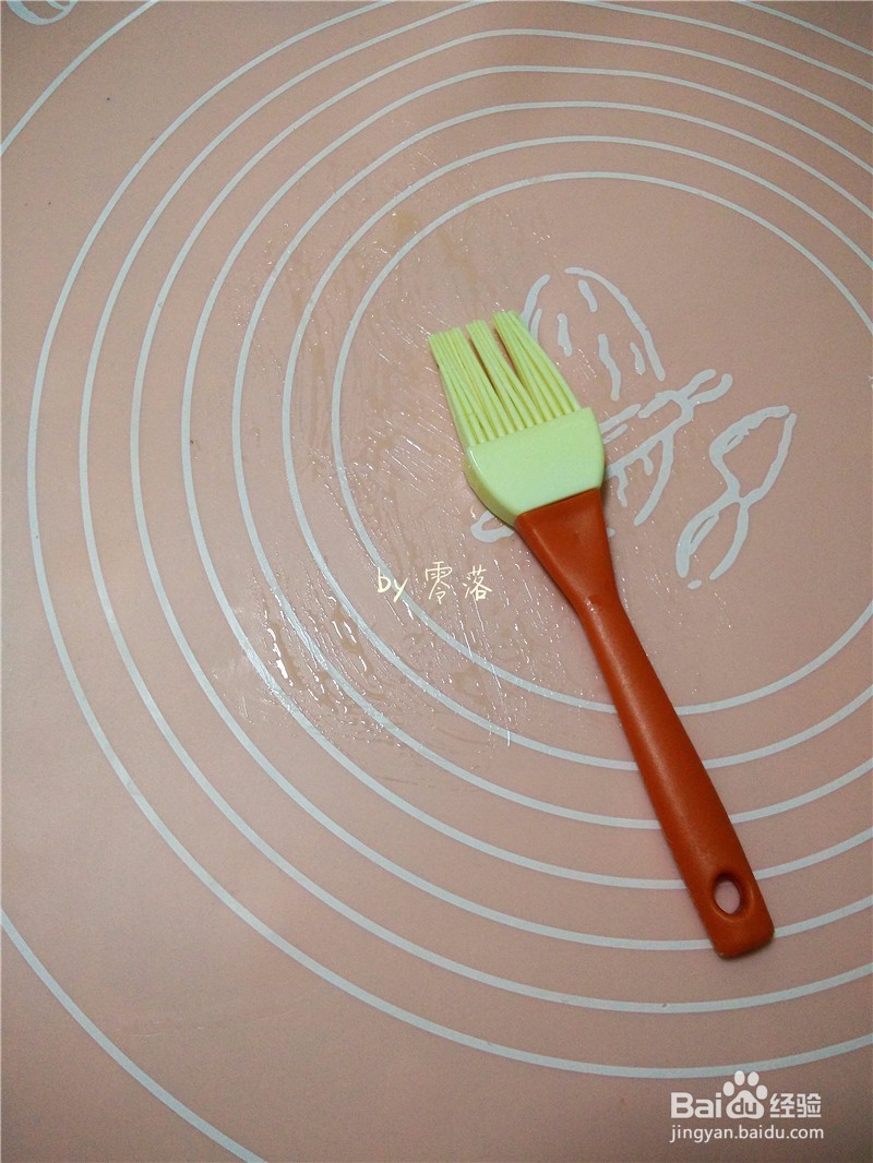 快手葱油饼——巧用饺子皮