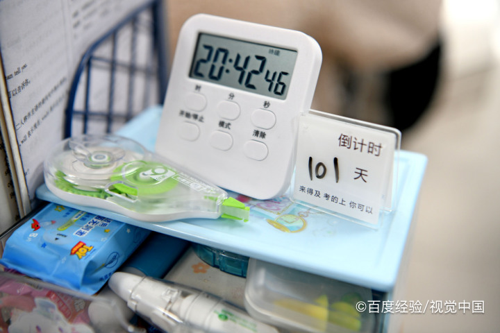 电子手表进水了怎么办