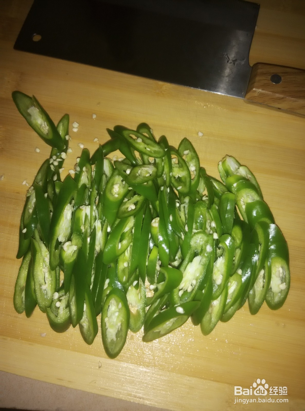 青椒瘦肉怎么做