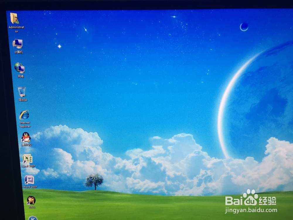 电脑如何安装系统win10 win7