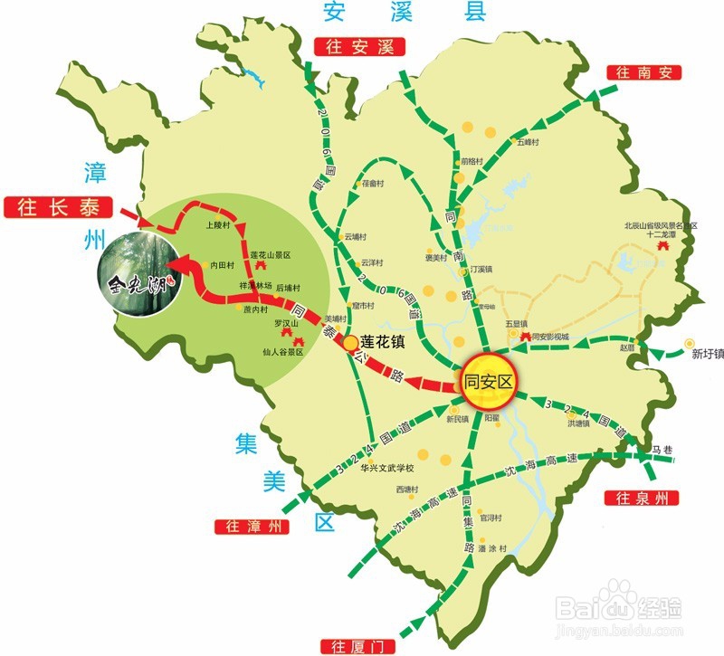 如何游览同安金光湖