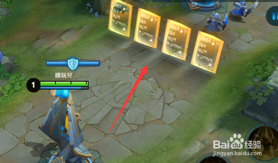 王者荣耀张良的玩法推荐；