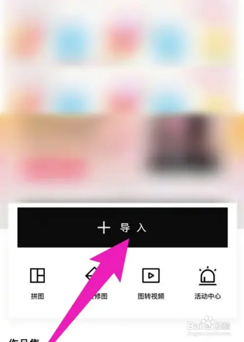 男生圆脸怎么瘦成瓜子脸