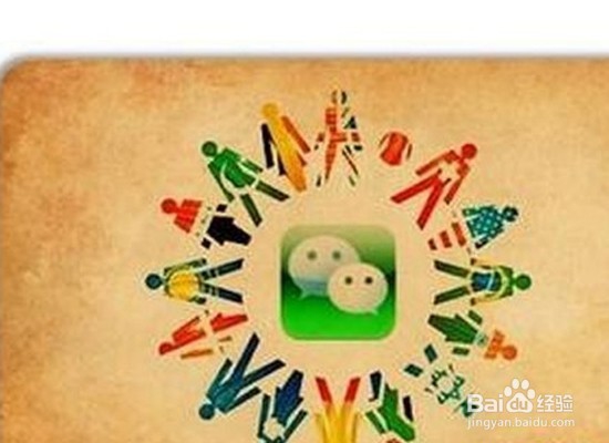 什么样的内容能够让用户转发？（微信运营必看）