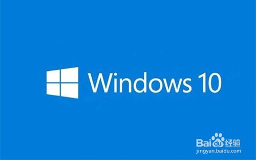 一招永久解决win10关闭自动更新