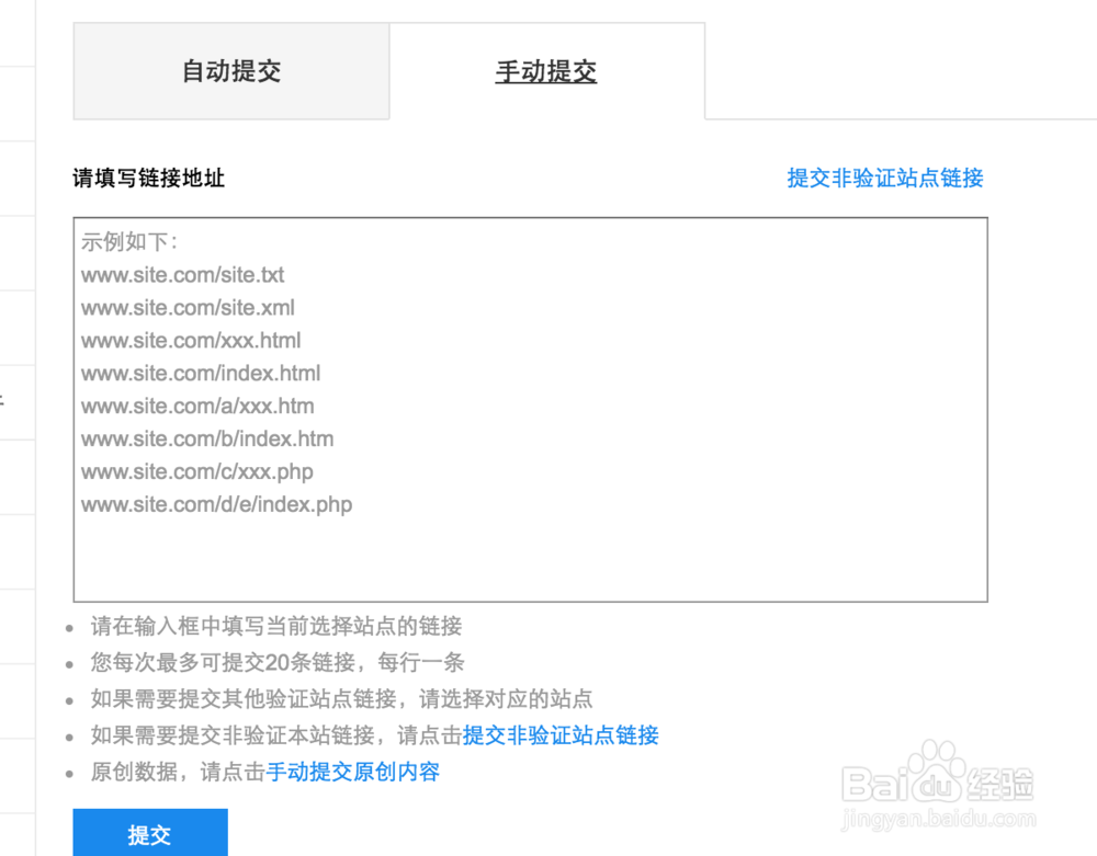 wordpress地图制作插件,wp站长必备