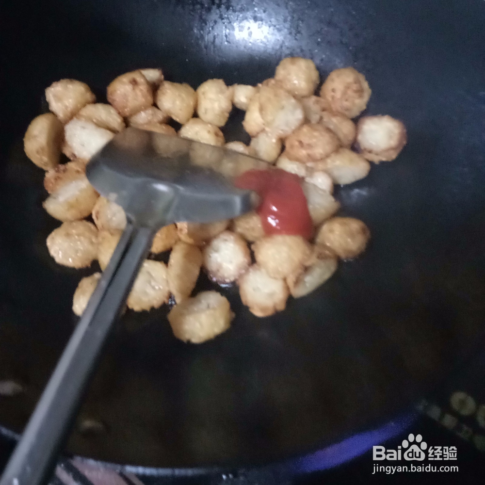 番茄酱糖醋丸子的做法