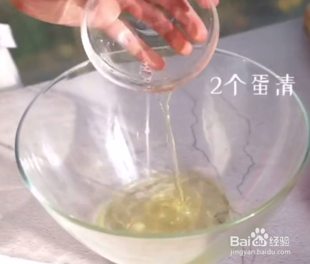 怎么制作好吃的双皮奶