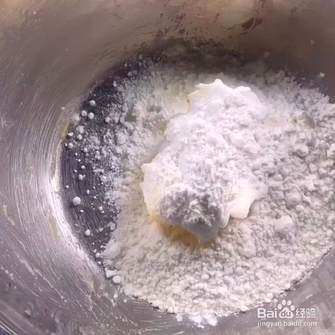 2020蜜桃泡芙做法