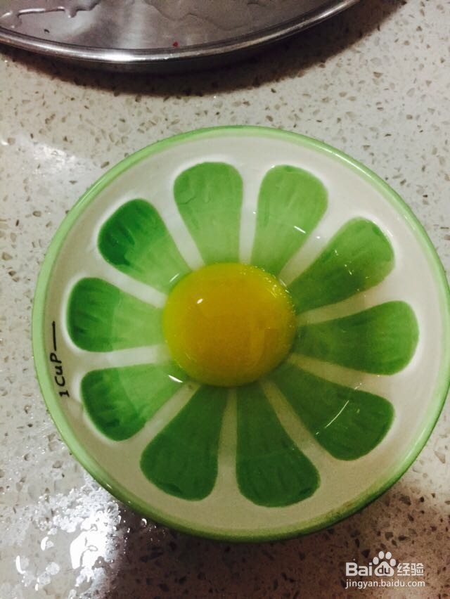 荷包蛋的做法
