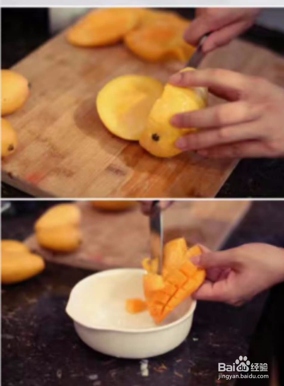 我最爱的芒果冰棍