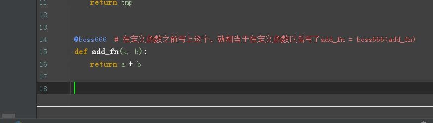 零基础学python真正的装饰器怎么用