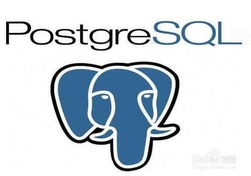postgres被删除后如何恢复