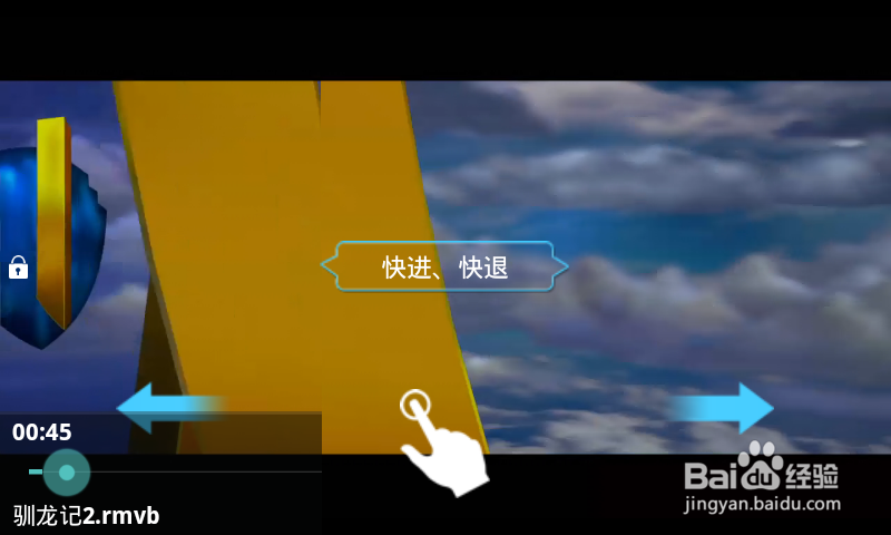 wifi上网精灵与wifi共享精灵3.0如何配对使用？