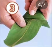 三角粽怎么包