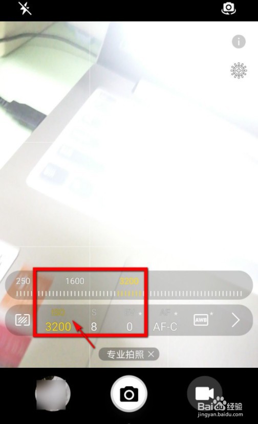 拍烟火怎么设置参数