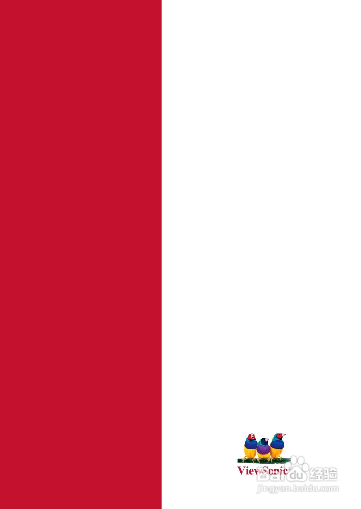 ViewSonic优派3DPF8照相机说明书:[3]