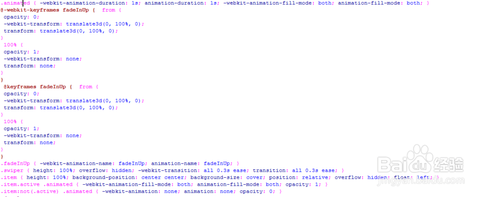 html+css3移动端滑动骨架
