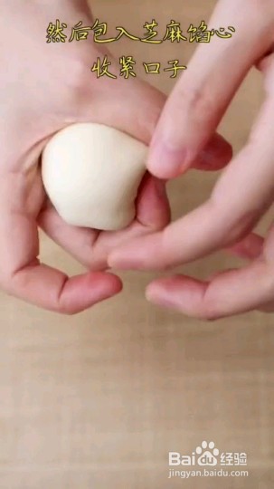 怎么做萝卜芝麻包