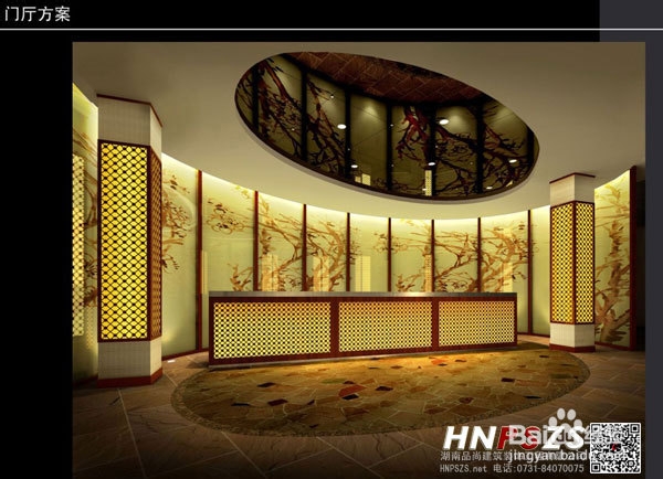 【商装案例】有一家韩式料理店