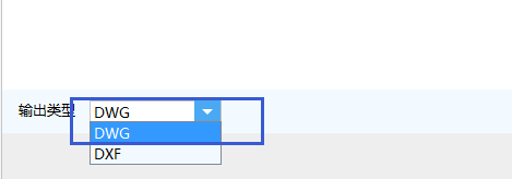 PDF转CAD要如何进行转换?
