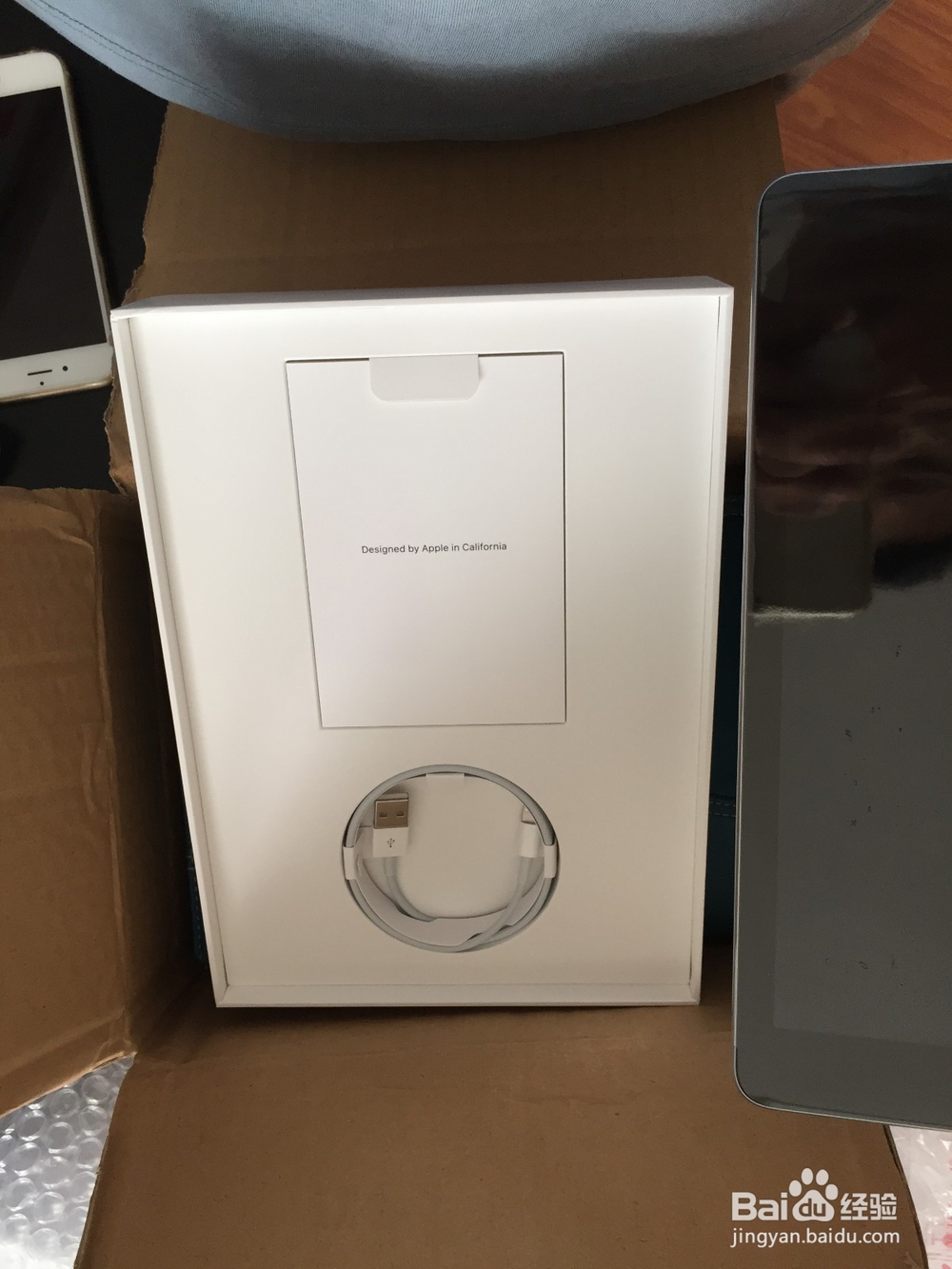2018新款ipad开箱收货记录
