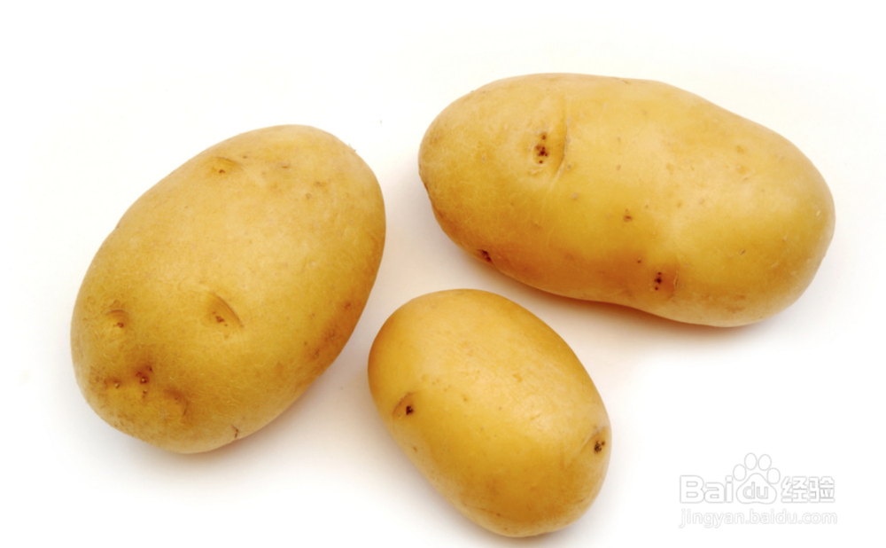 怎么辨别土豆是黄心还是白心？