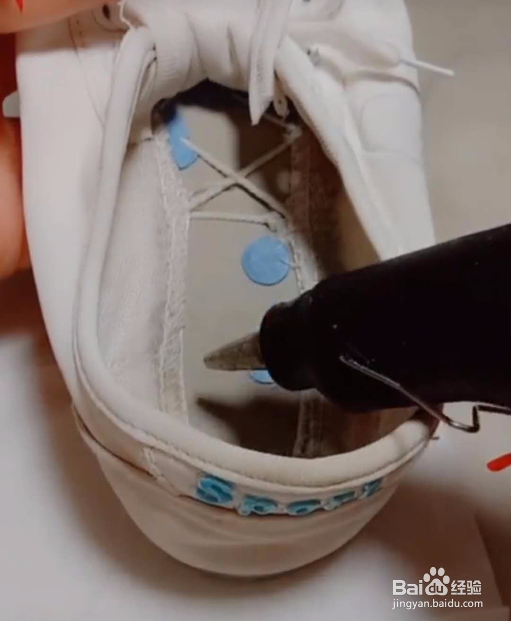 平时鞋垫老往后跑我教你不会跑出来