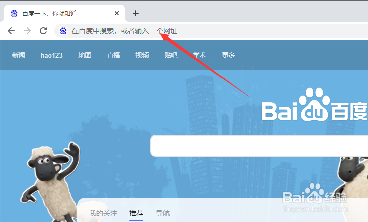office2019下载与安装