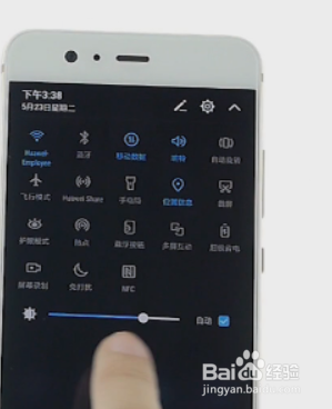 华为随行wifi怎么设置