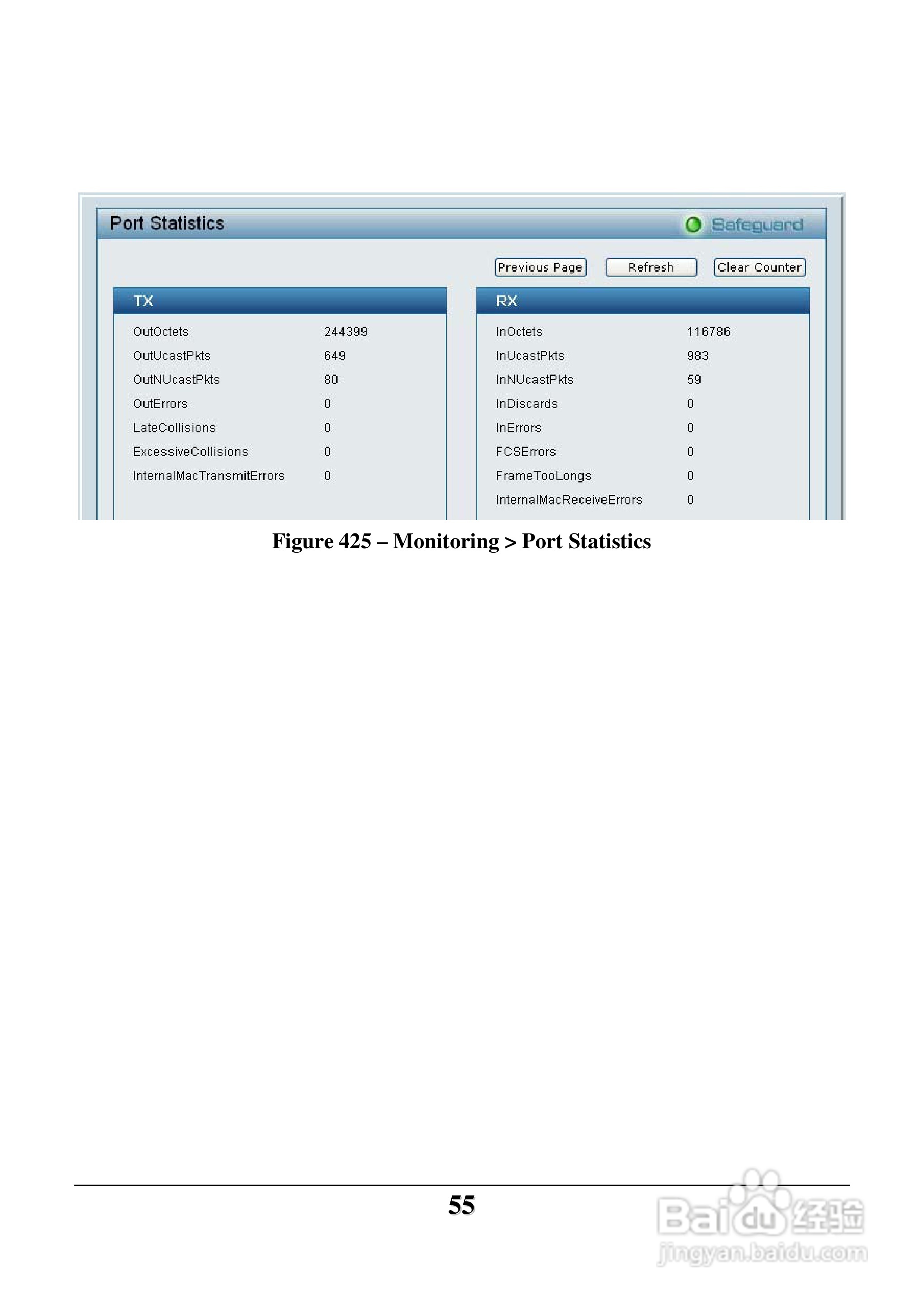 D-Link DES-1228 交换机用户手册:[6]