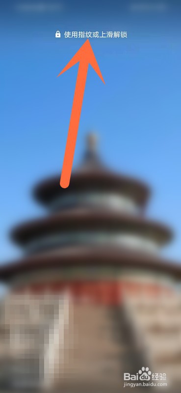 如何清理荣耀20i的卸载残留？