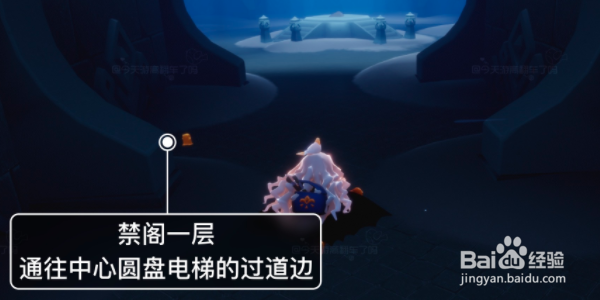 《光遇》6月26日大蜡烛在哪