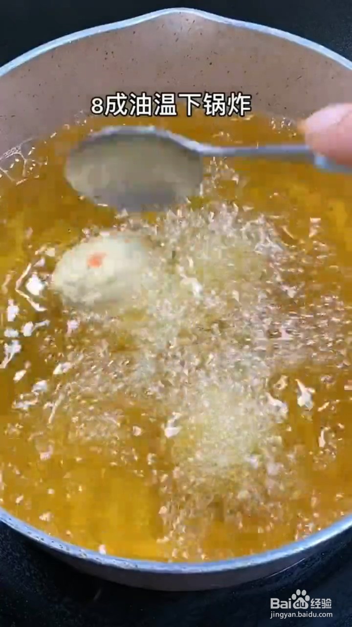 如何制作豆腐丸子