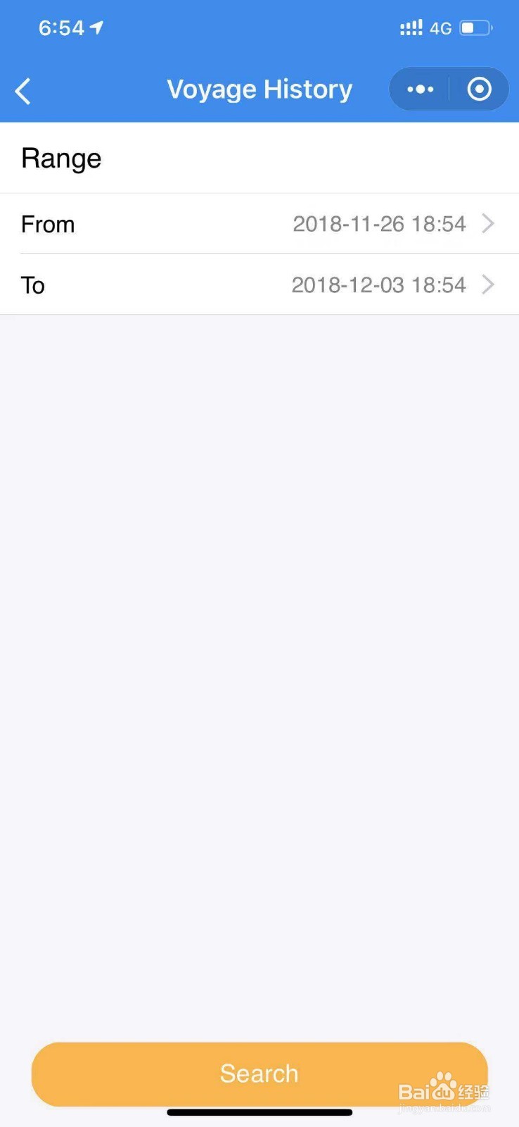 怎么在用手机查询船舶实时位置