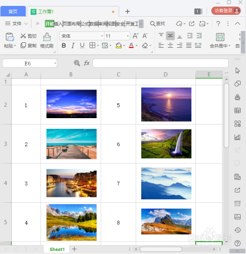 Excel怎么批量调整图片大小