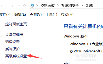 如果通过优化内存提升windows 系统使用性能