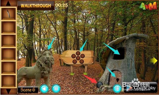 救救可爱浣熊攻略