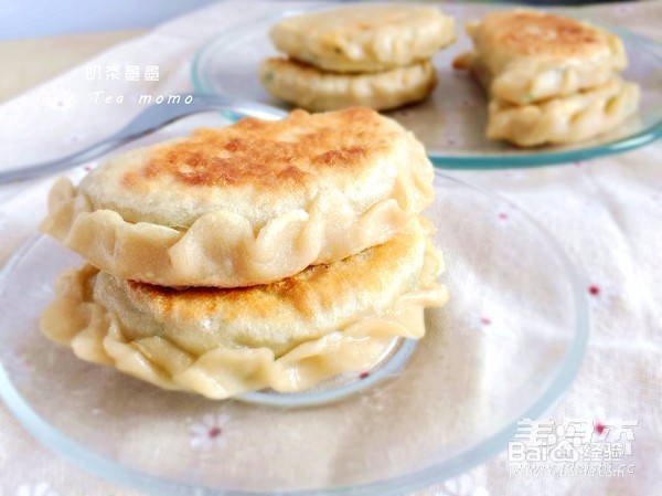 韭菜盒子的做法