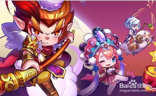 酷跑师徒任务攻略