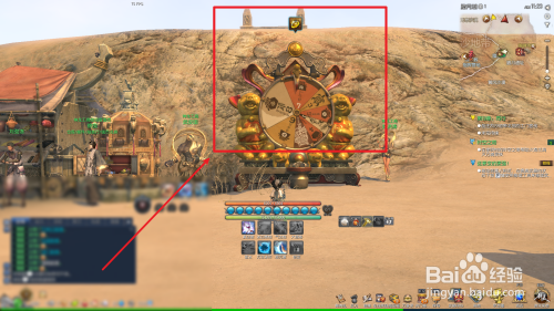 剑灵龙骨卷轴怎么获得