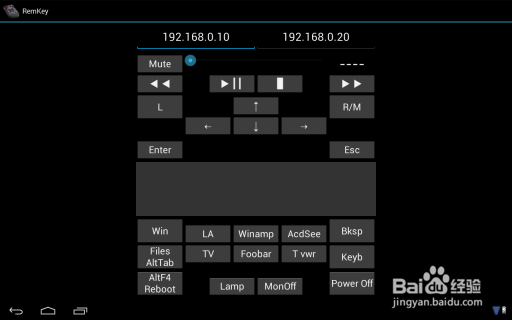 rem响应式布局的教程