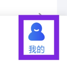 金融360怎样设置定向推送功能