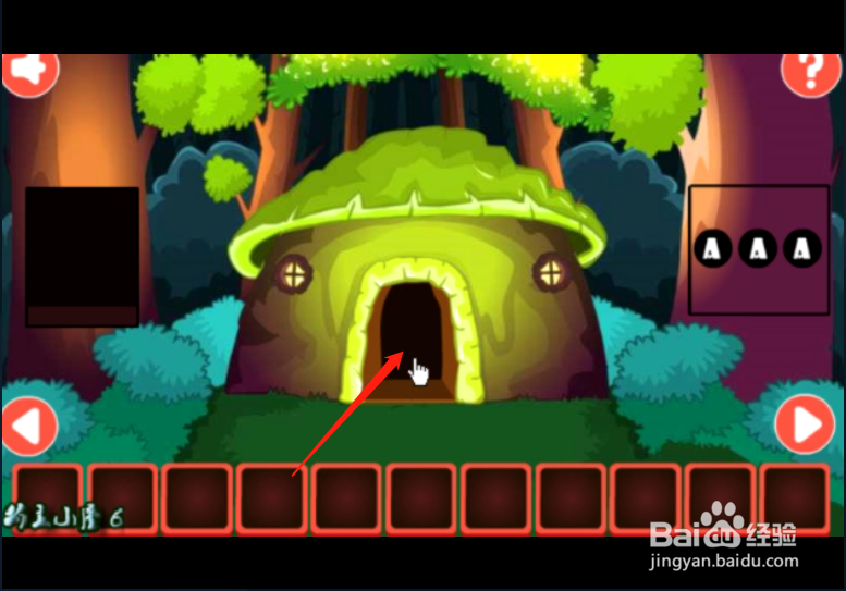 小游戏《新年胡子大叔逃脱2》如何通关