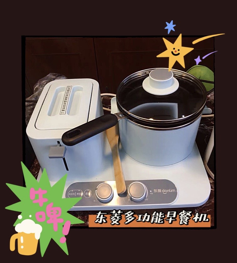 高颜值小家电｜入手不后悔系列厨房篇