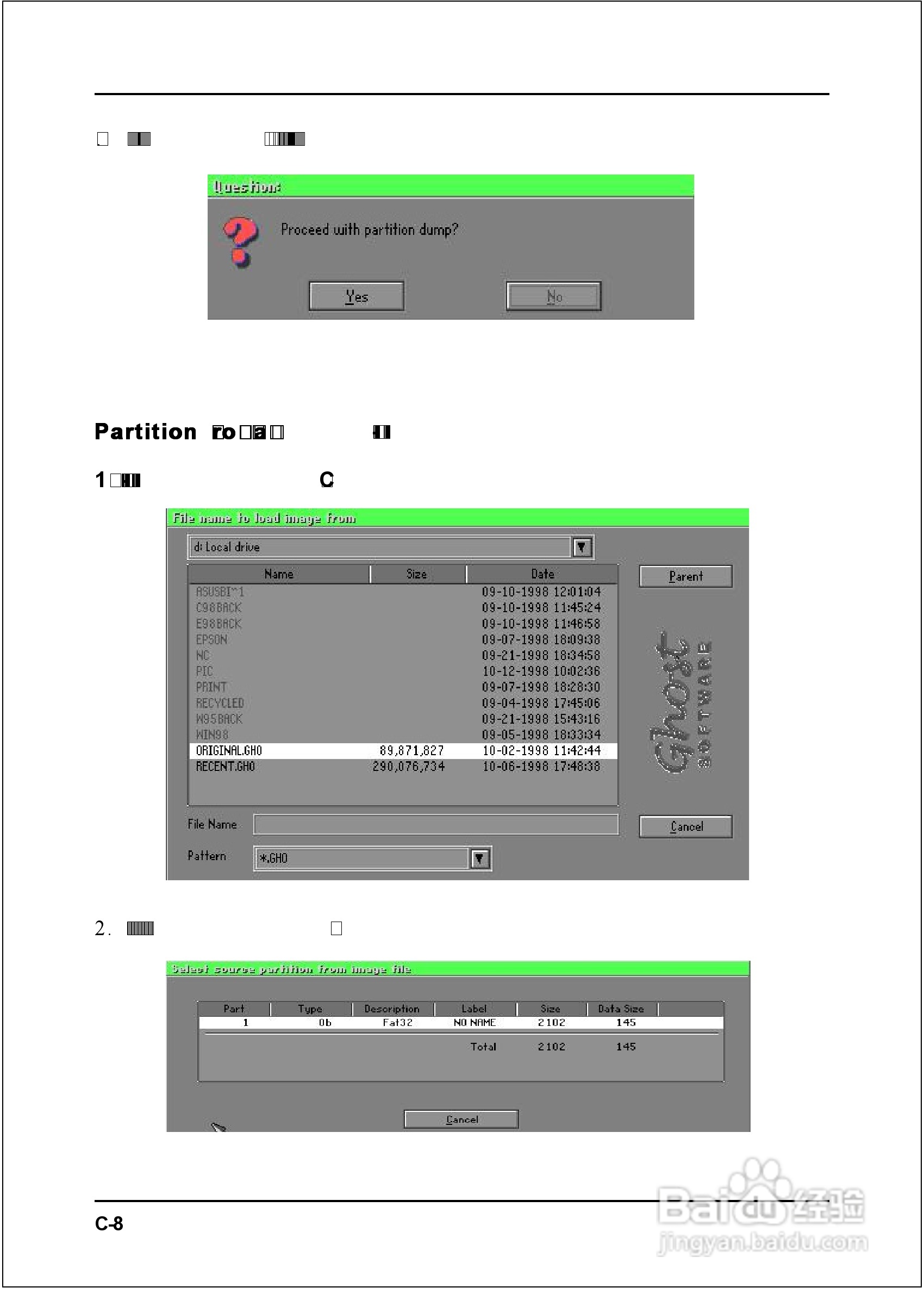 磐正EP-8RGM3I型主板说明书:[7]