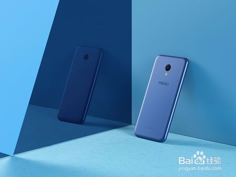 几款精美的手机