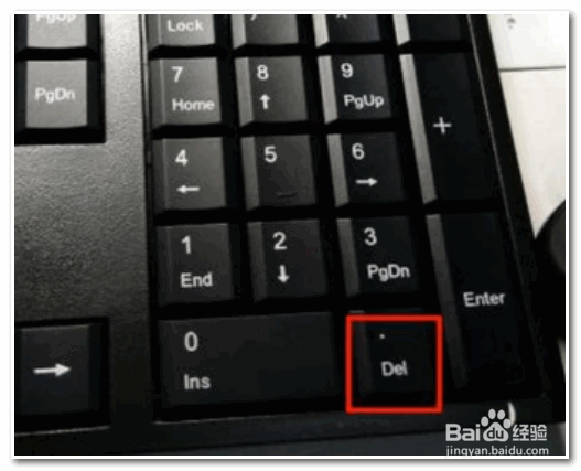 华硕笔记本如何快速重装系统？